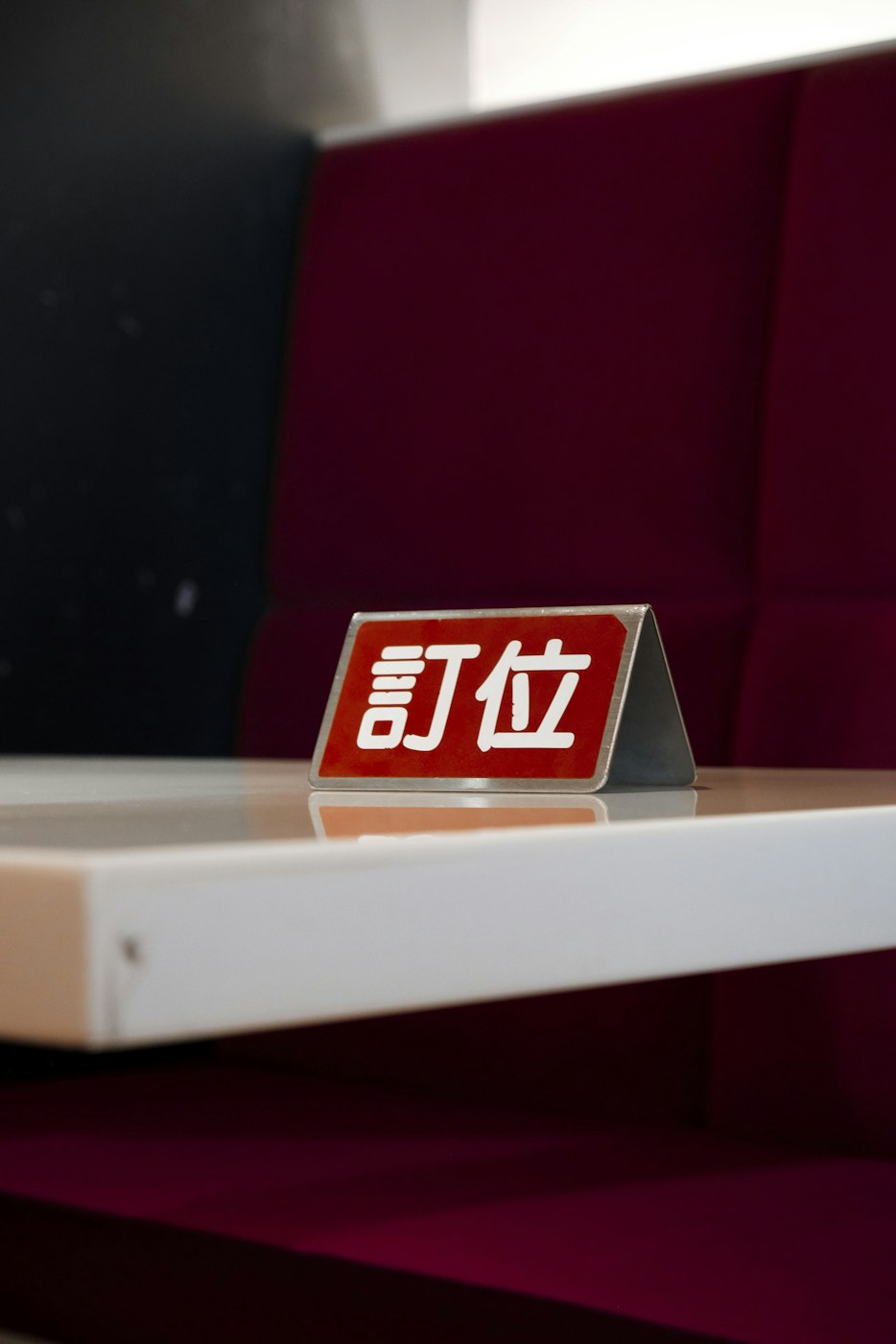 分享实测辅助“边锋老友麻将有挂吗”详细分享装挂步骤